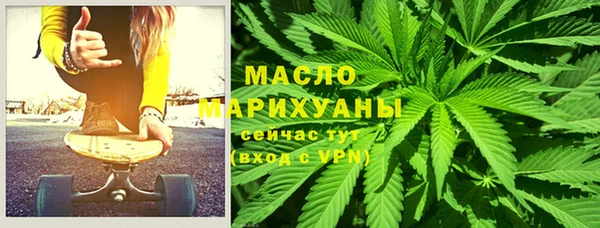 марки lsd Заводоуковск